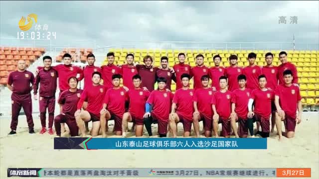 法甲战报：格林伍德双响、奥巴梅杨传射，马赛5-1尼斯登顶（法甲快讯：格林伍德梅开二度，奥巴梅杨传射建功，马赛5-1大胜尼斯升至榜首）