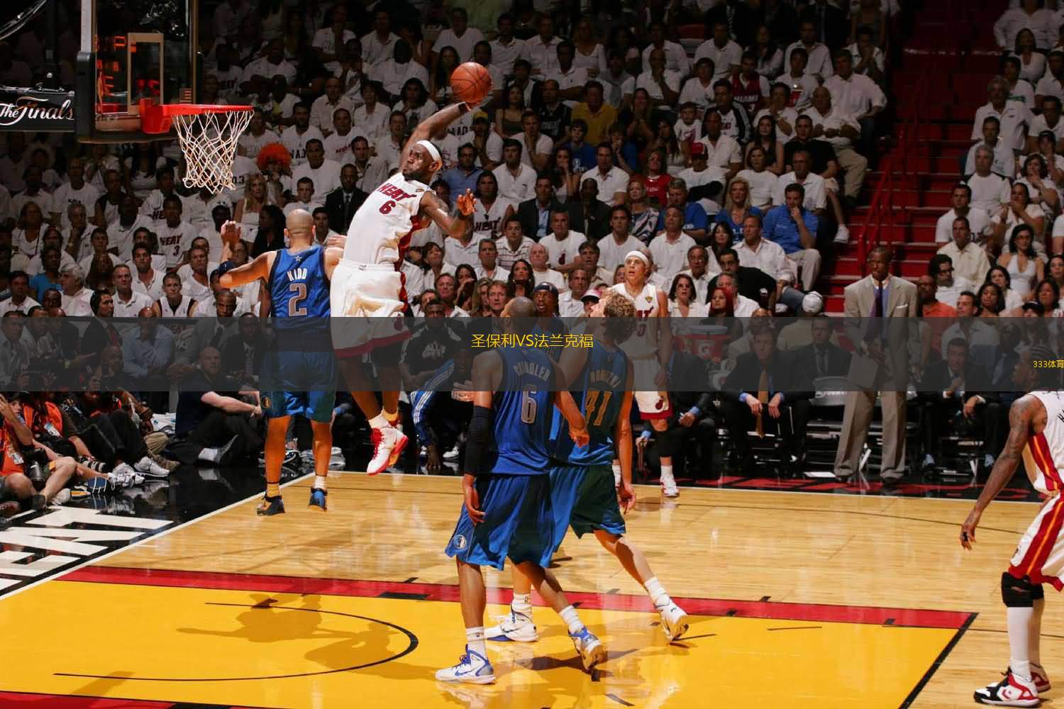 保罗被裁掉后，19年资深快船球迷愤怒脱粉，格里芬点赞